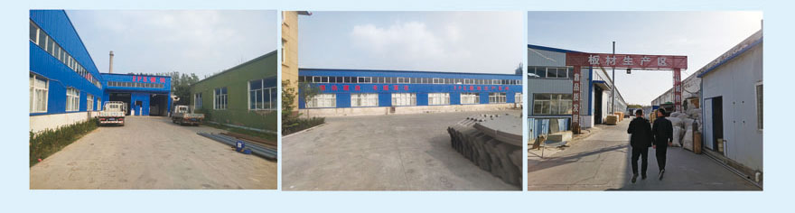 聚苯泡沫板 聚苯泡沫板