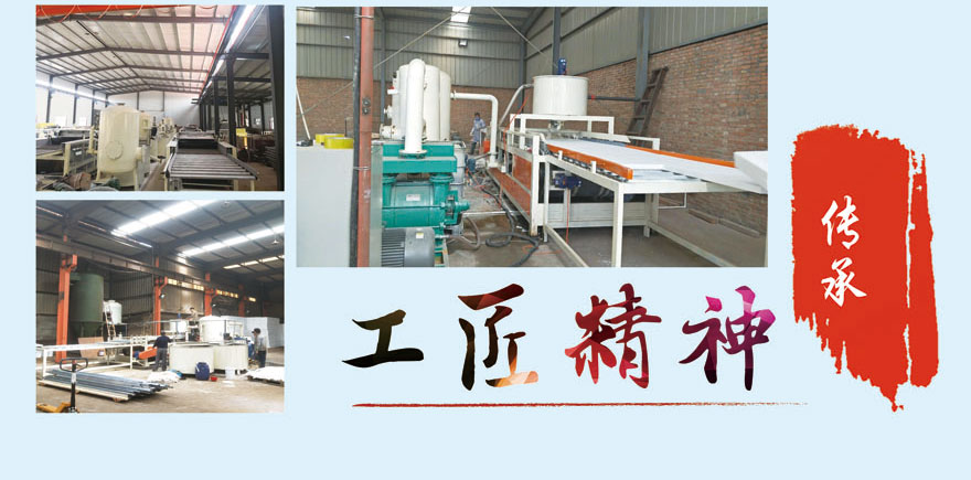 聚苯泡沫板 聚苯泡沫板