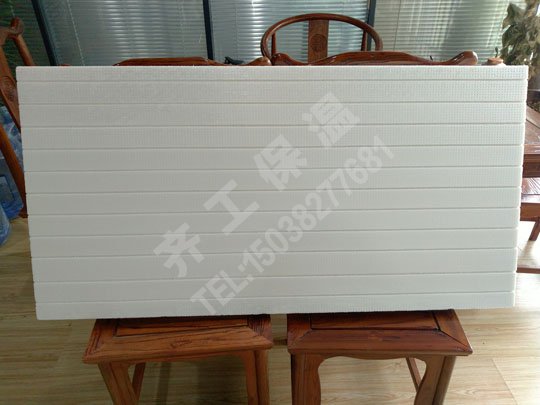 B2級擠塑板 B2級擠塑板