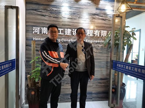 教你如何驗(yàn)收擠塑板 教你如何驗(yàn)收擠塑板