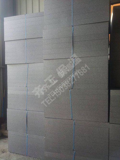 擠塑板不僅要防火還要防水