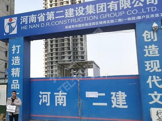 巖棉板怎么存放和防止斷裂？