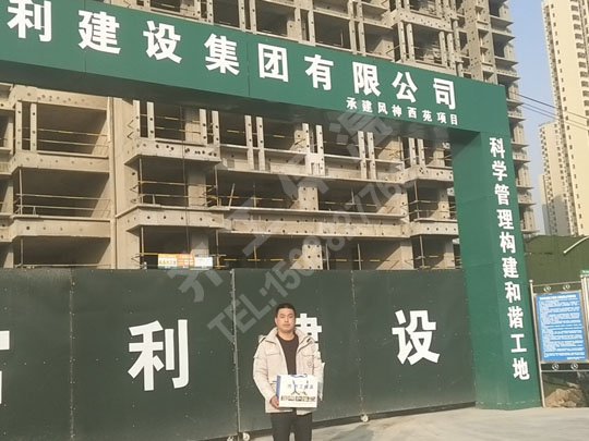 巖棉板性能為什么經久耐用