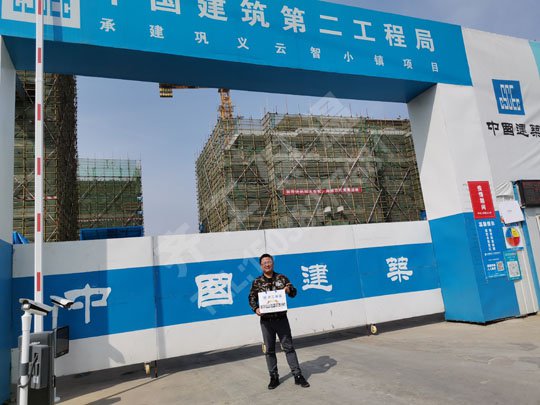 梁山保溫板的獨特性能是什么 梁山保溫板的獨特性能是什么