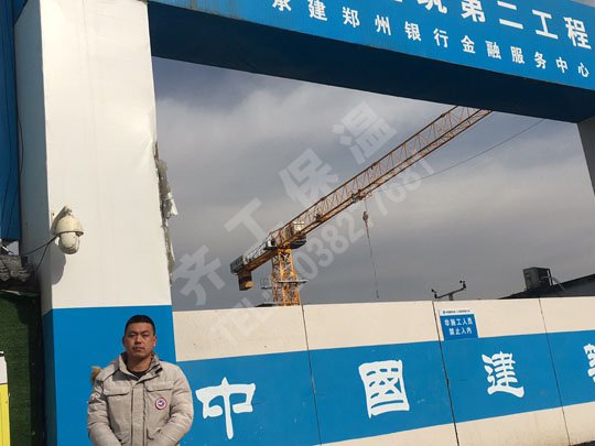 焦作防水保溫材料有哪些? 焦作防水保溫材料有哪些?