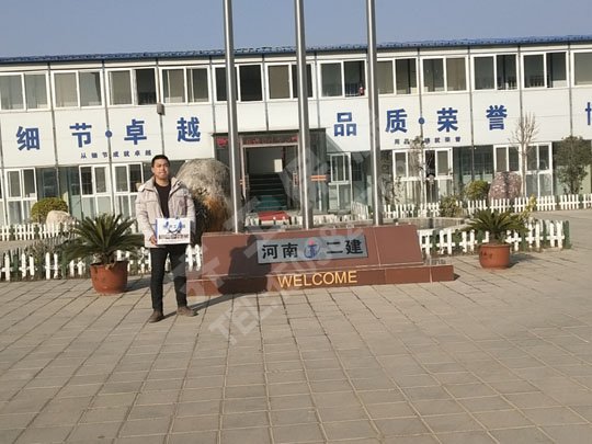 如何評判擠塑板質量的好壞 如何評判擠塑板質量的好壞