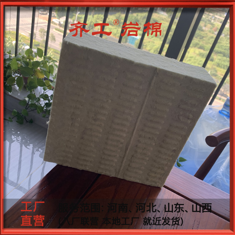 復合巖棉板價格為何要調整