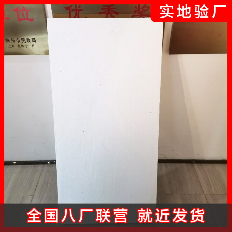 泡沫塑料有哪些用途 泡沫塑料有哪些用途