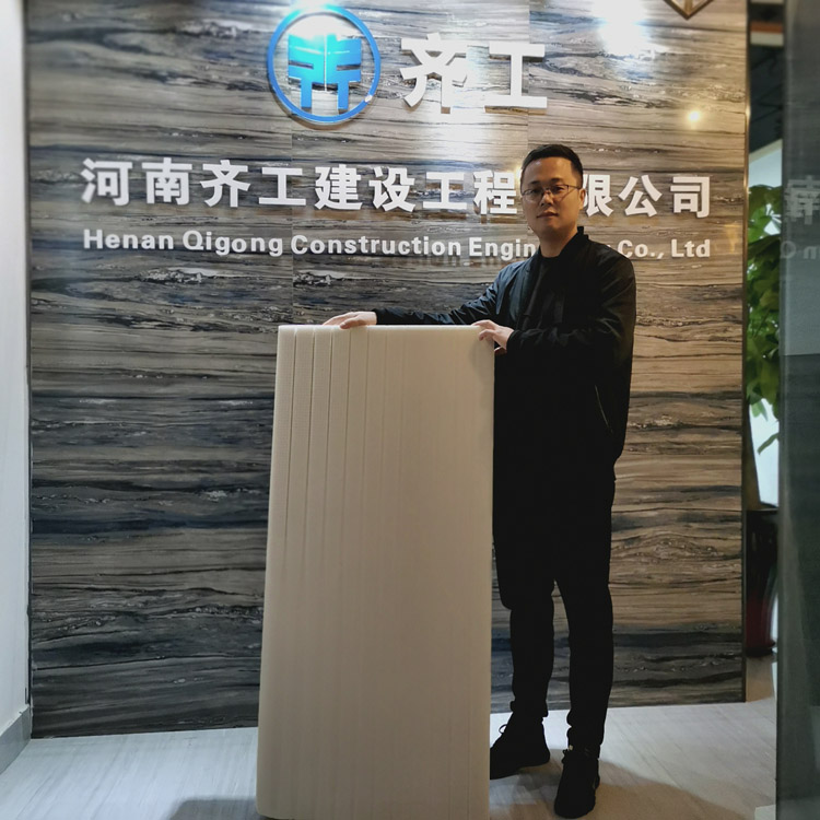 提升建筑保溫及其防火工程技術(shù)水平 提升建筑保溫及其防火工程技術(shù)水平