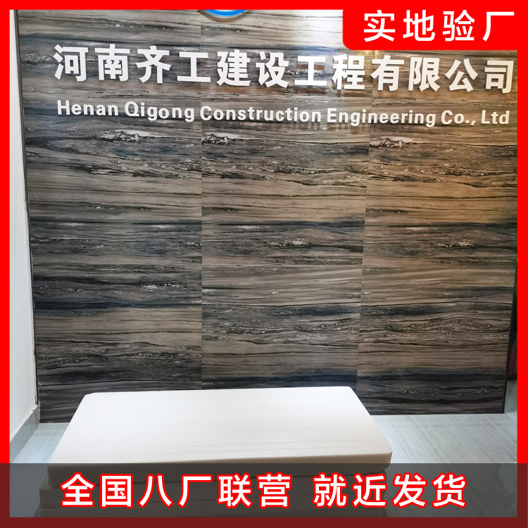 無(wú)空腔或小空腔構(gòu)造提高體系穩(wěn)定性的原則 無(wú)空腔或小空腔構(gòu)造提高體系穩(wěn)定性的原則