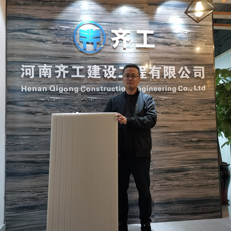 購買擠塑板時參考的標準 購買擠塑板時參考的標準