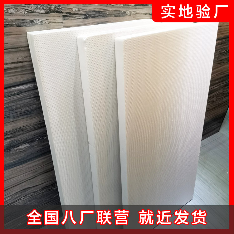 聚苯板和擠塑板的區(qū)別是什么? 聚苯板和擠塑板的區(qū)別是什么?