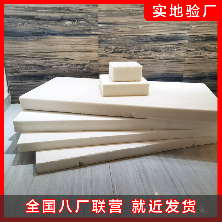 擠塑板的外墻保溫防火策略 擠塑板的外墻保溫防火策略